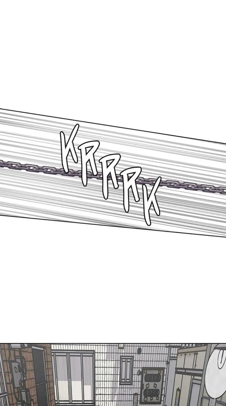 Page 76 - Ticket Hero Chapter 39