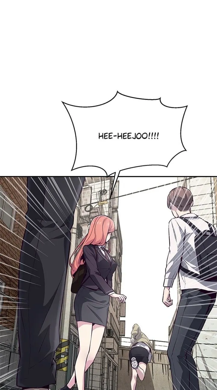 Page 32 - Ticket Hero Chapter 42