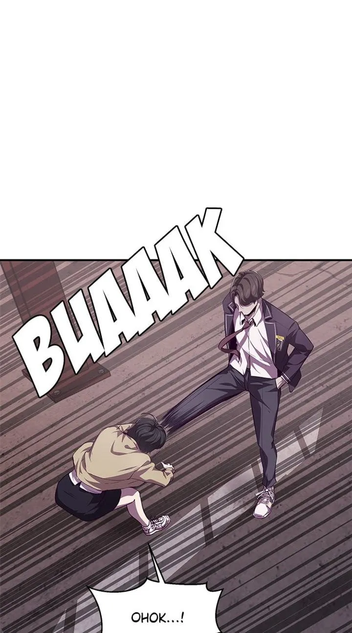 Page 18 - Ticket Hero Chapter 43