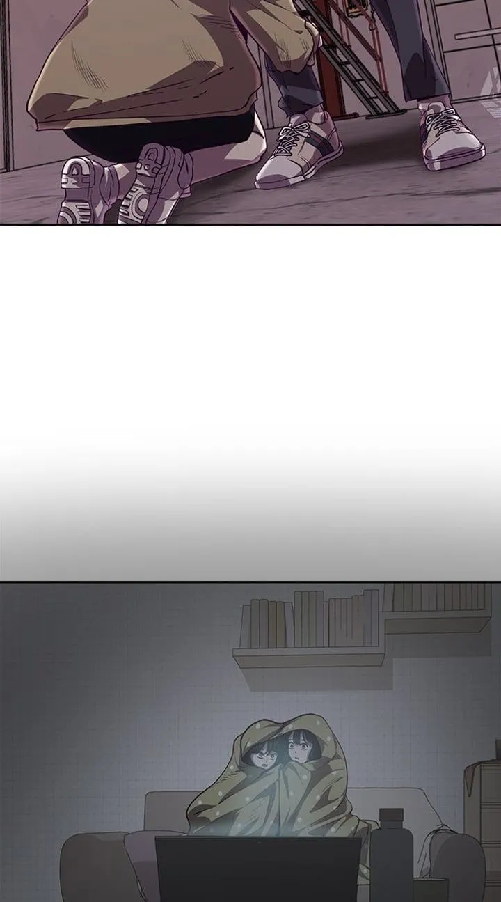 Page 74 - Ticket Hero Chapter 43