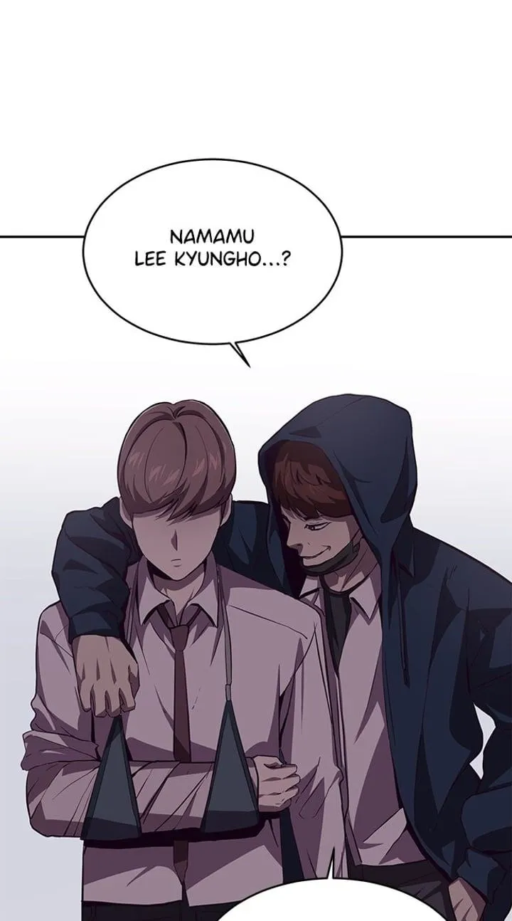 Page 104 - Ticket Hero Chapter 43