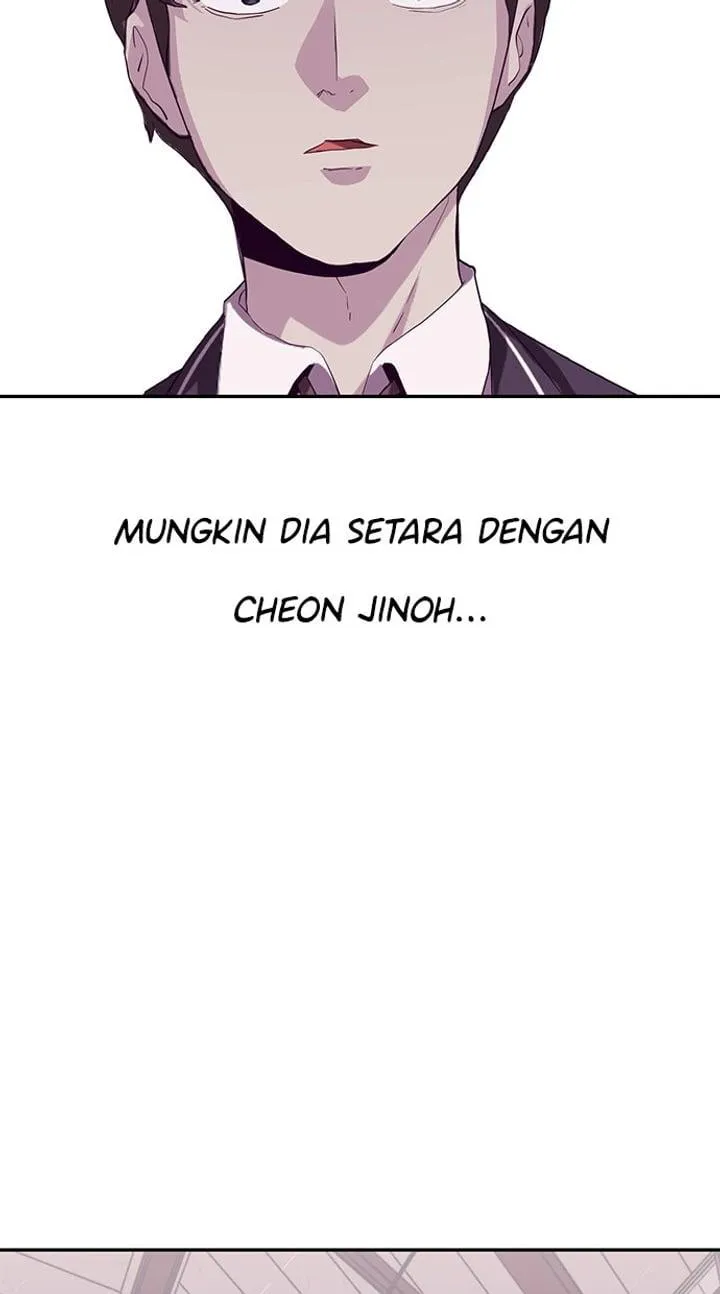 Page 66 - Ticket Hero Chapter 44