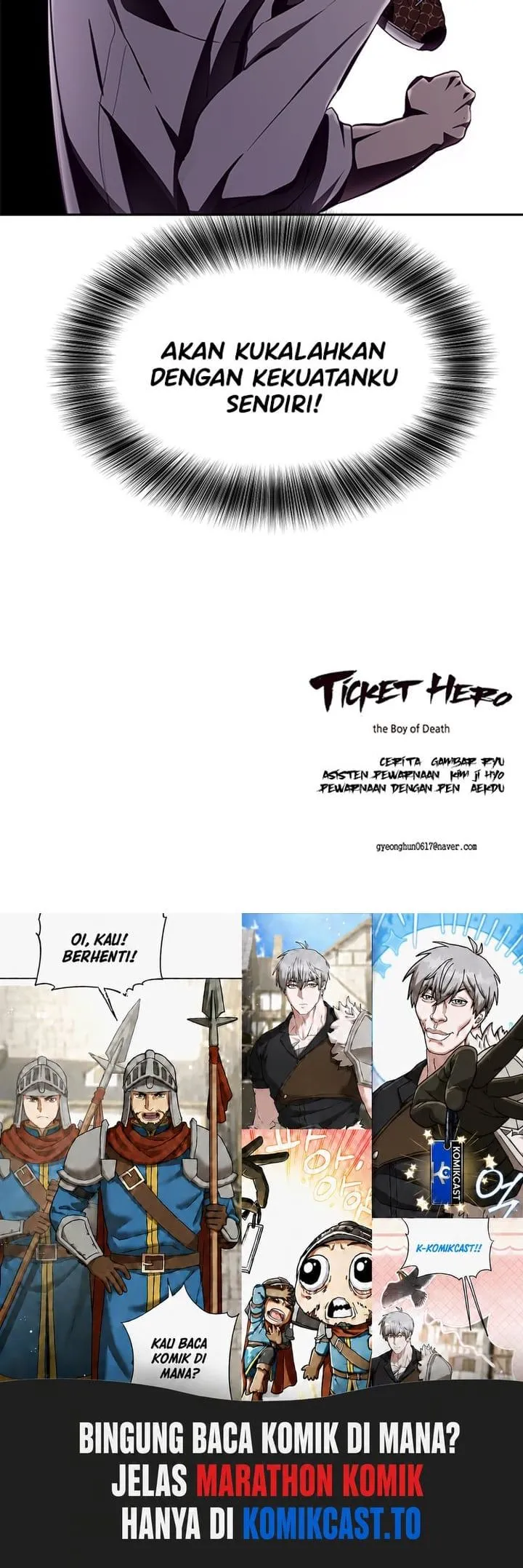 Page 108 - Ticket Hero Chapter 45
