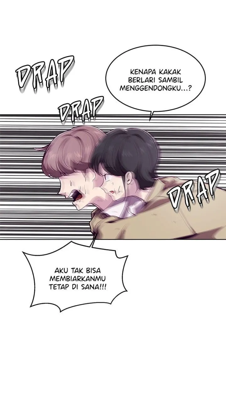 Page 82 - Ticket Hero Chapter 47