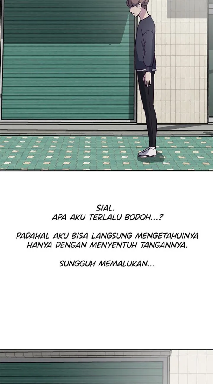 Page 108 - Ticket Hero Chapter 5