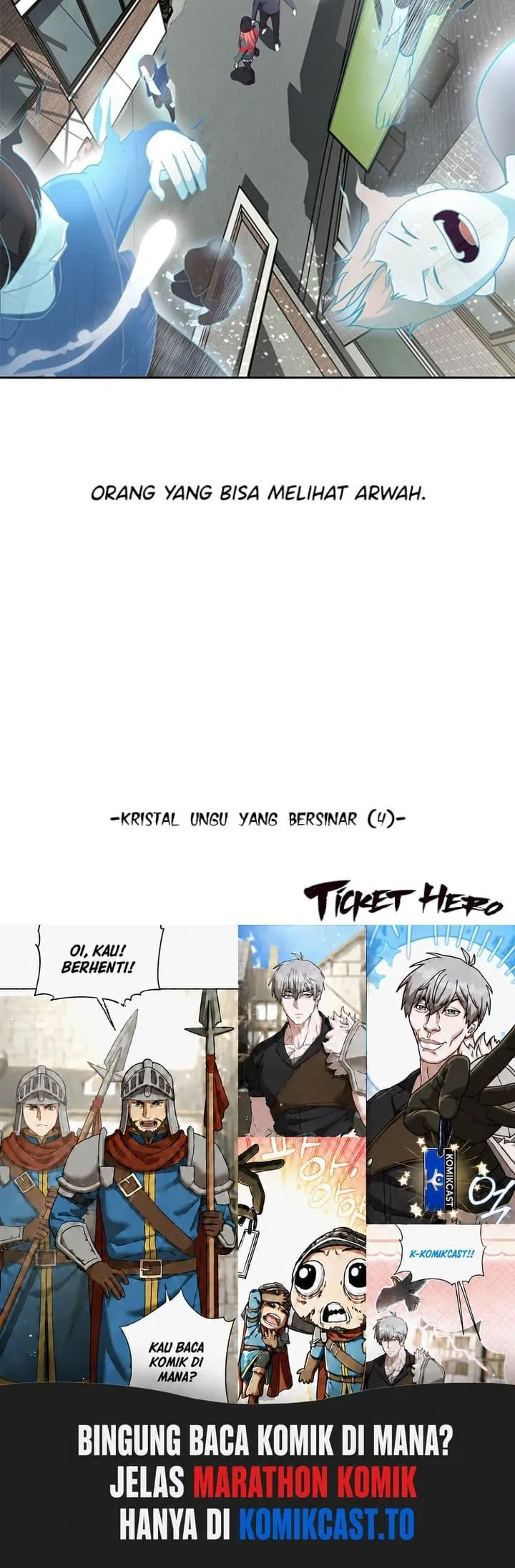 Page 126 - Ticket Hero Chapter 5