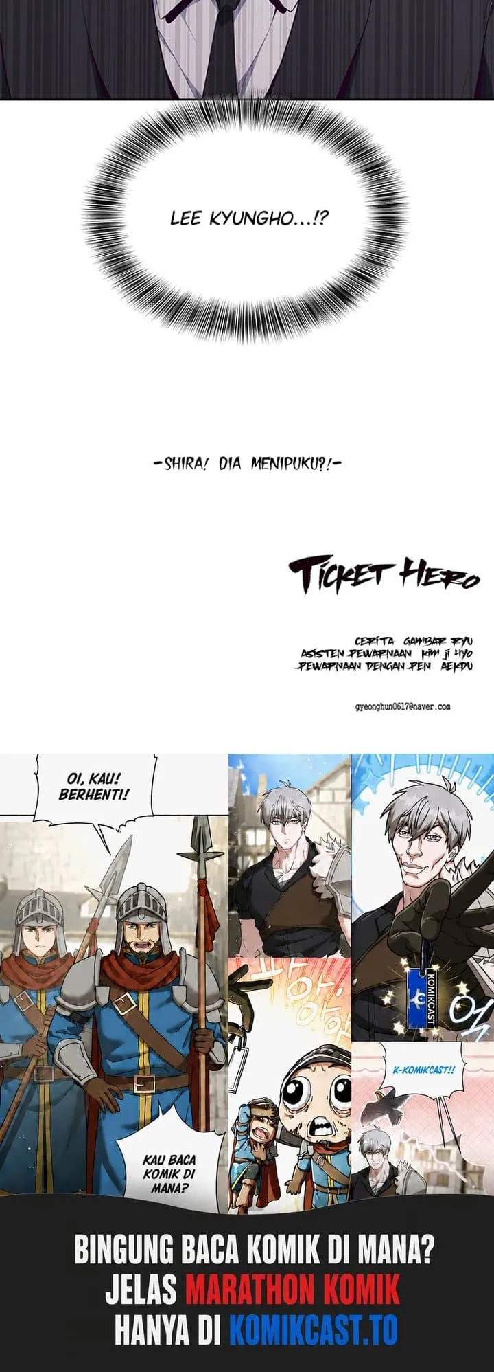 Page 94 - Ticket Hero Chapter 50