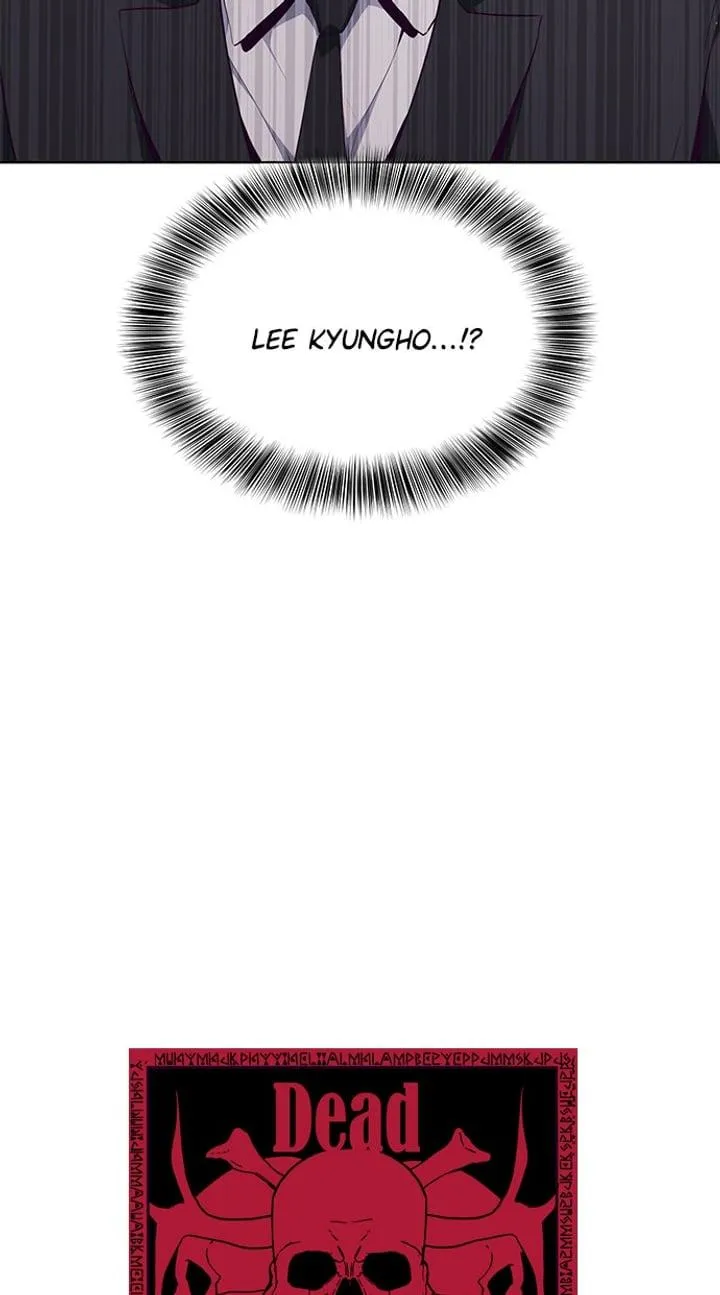 Page 4 - Ticket Hero Chapter 51