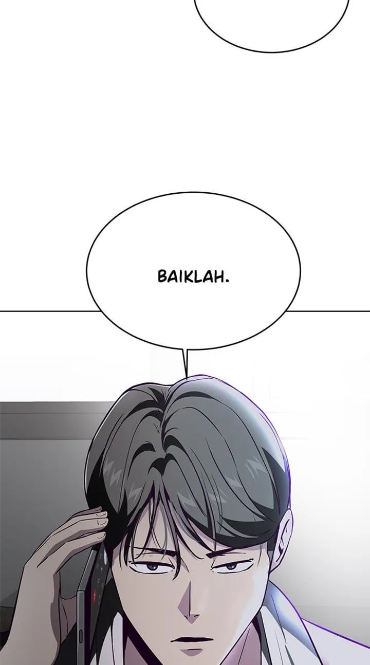 Page 106 - Ticket Hero Chapter 51