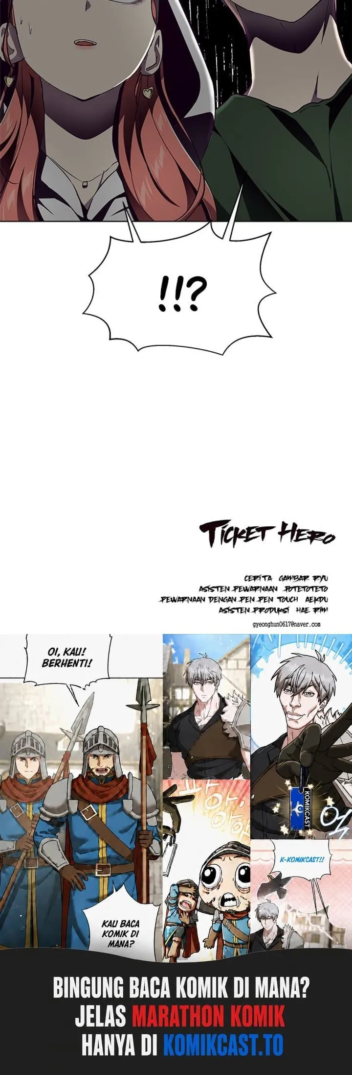 Page 108 - Ticket Hero Chapter 52