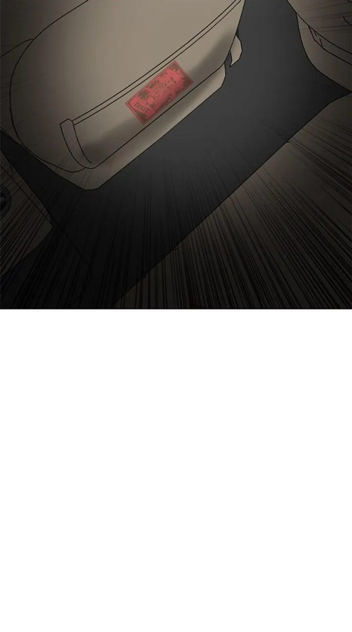 Page 16 - Ticket Hero Chapter 53