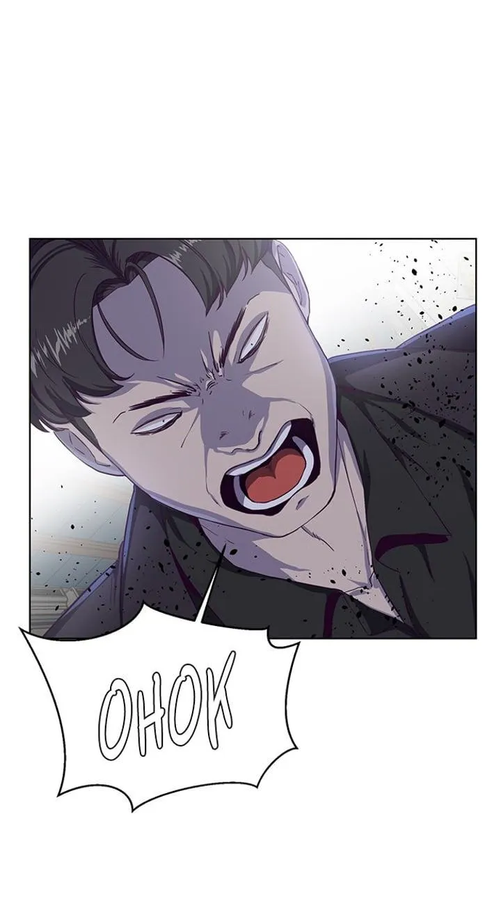 Page 34 - Ticket Hero Chapter 60