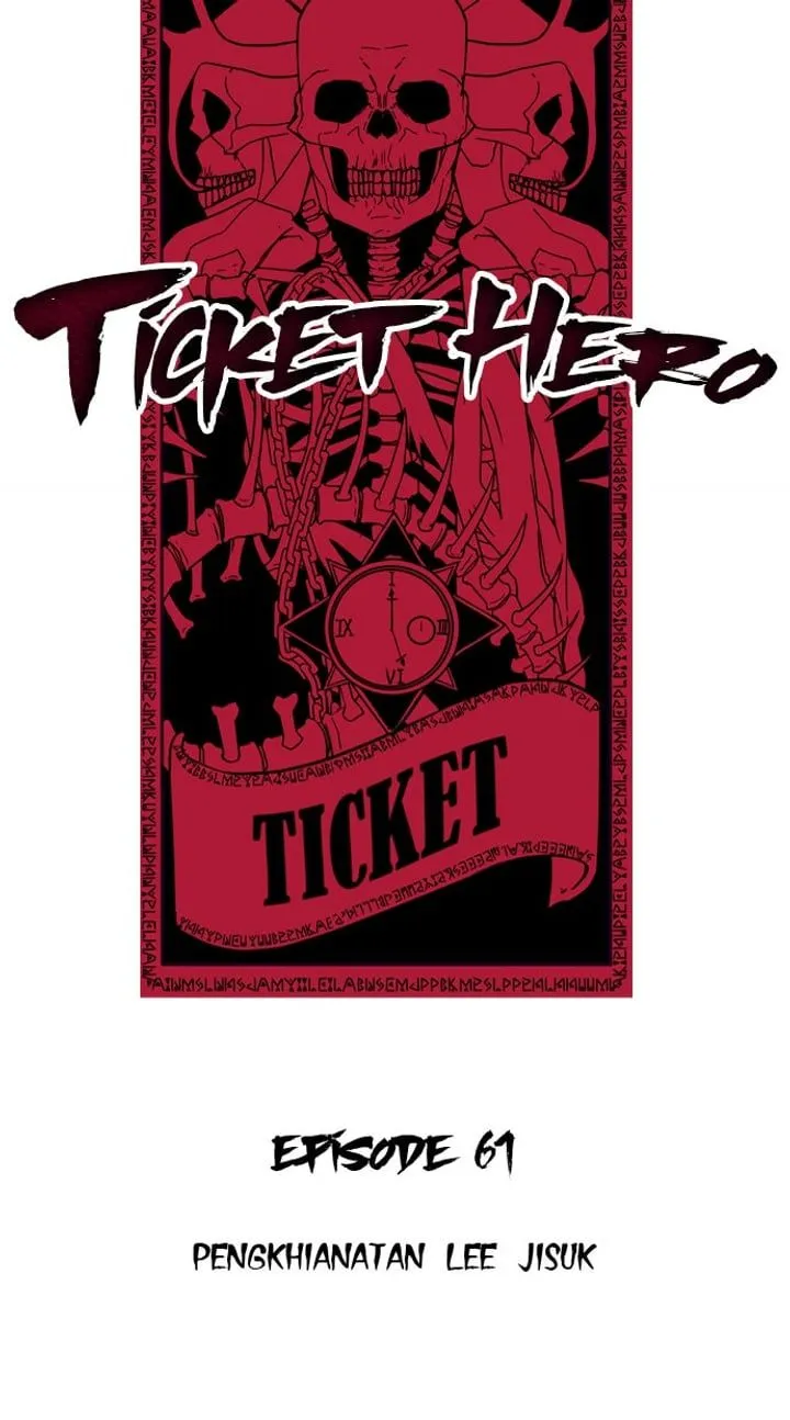 Page 26 - Ticket Hero Chapter 61
