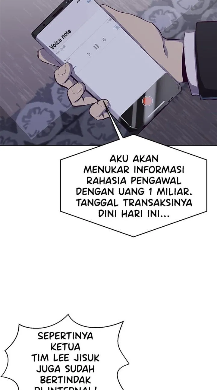 Page 70 - Ticket Hero Chapter 61