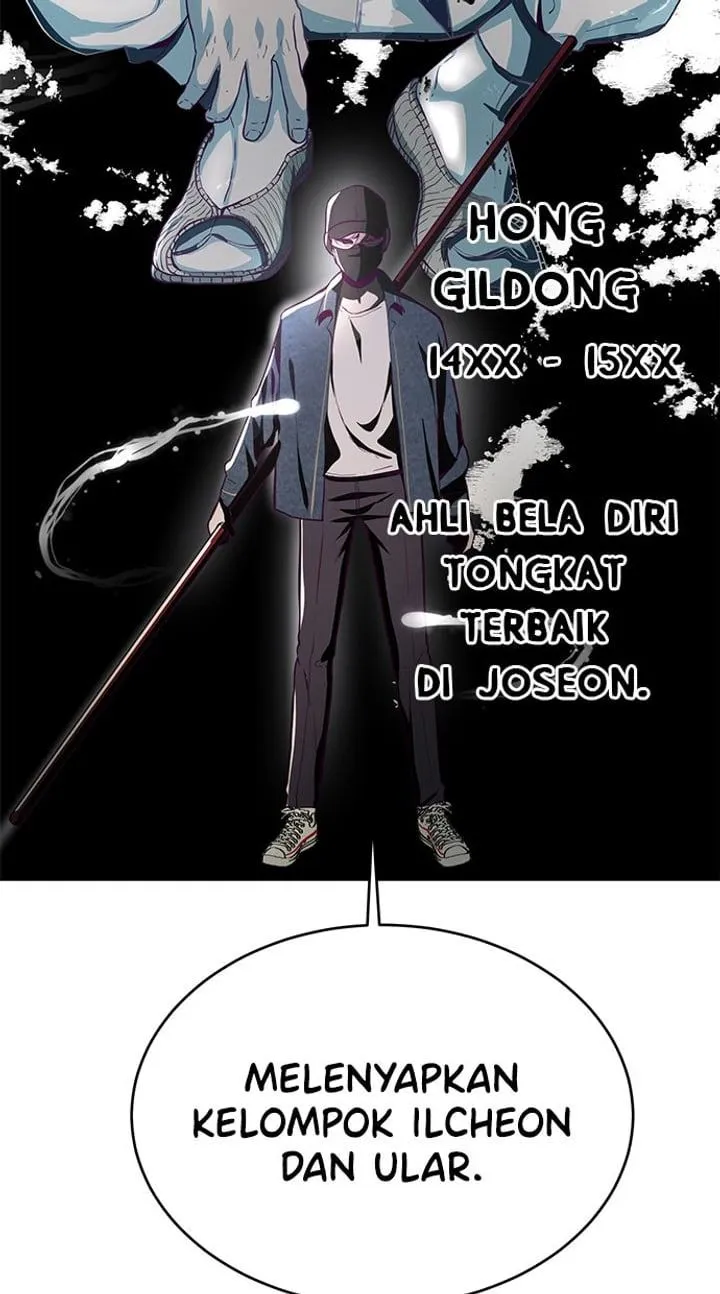 Page 122 - Ticket Hero Chapter 63