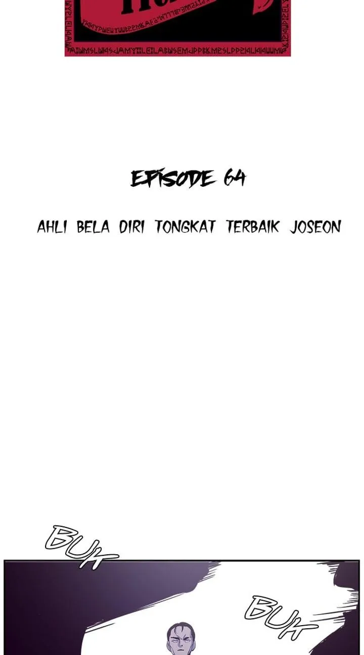 Page 2 - Ticket Hero Chapter 64
