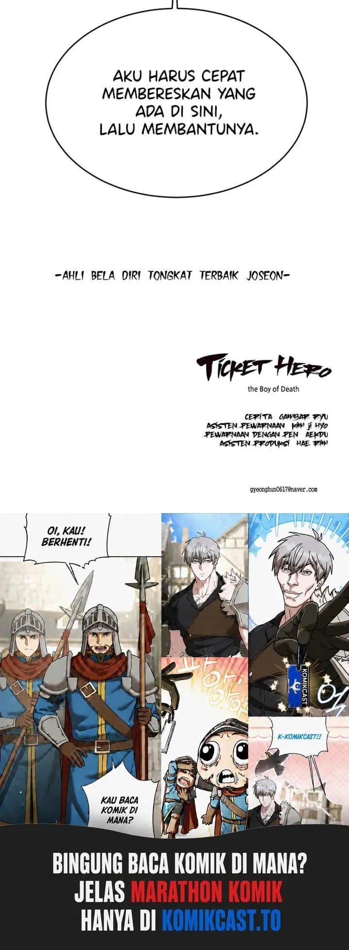 Page 118 - Ticket Hero Chapter 64