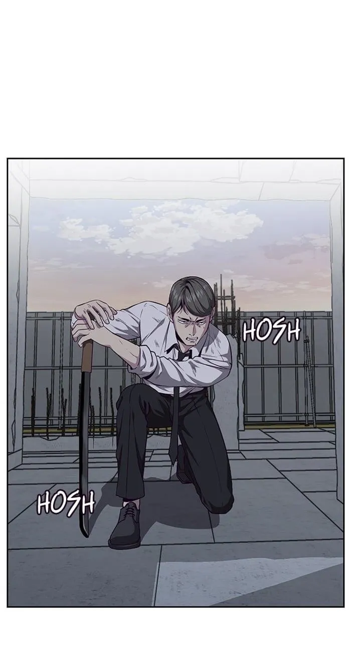 Page 54 - Ticket Hero Chapter 65