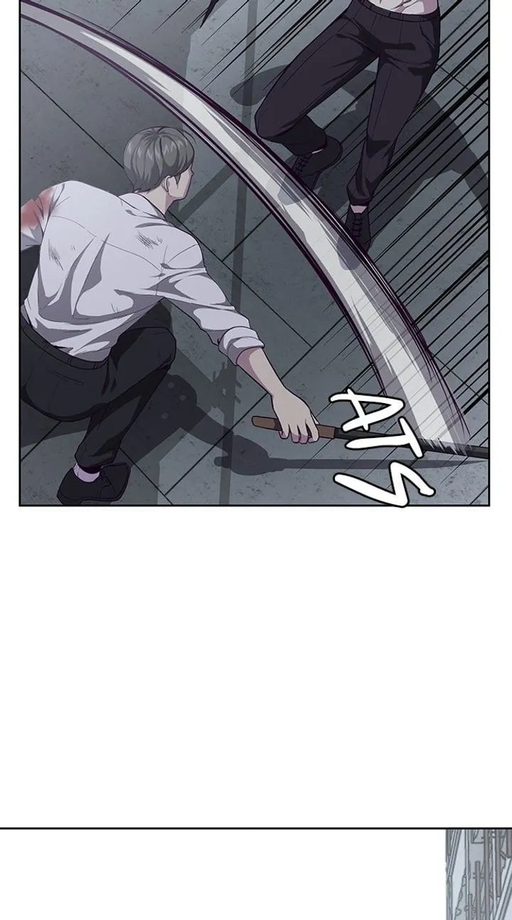 
              Ticket Hero             Chapter 66