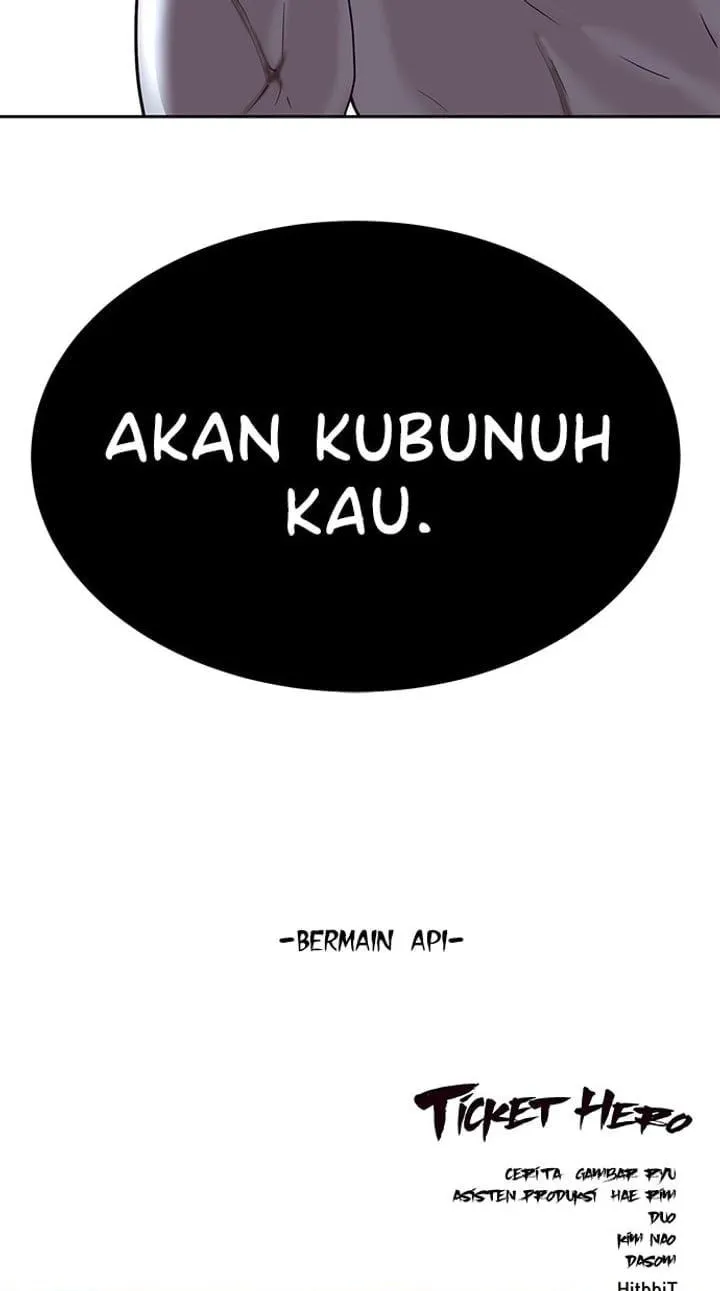 
              Ticket Hero             Chapter 66