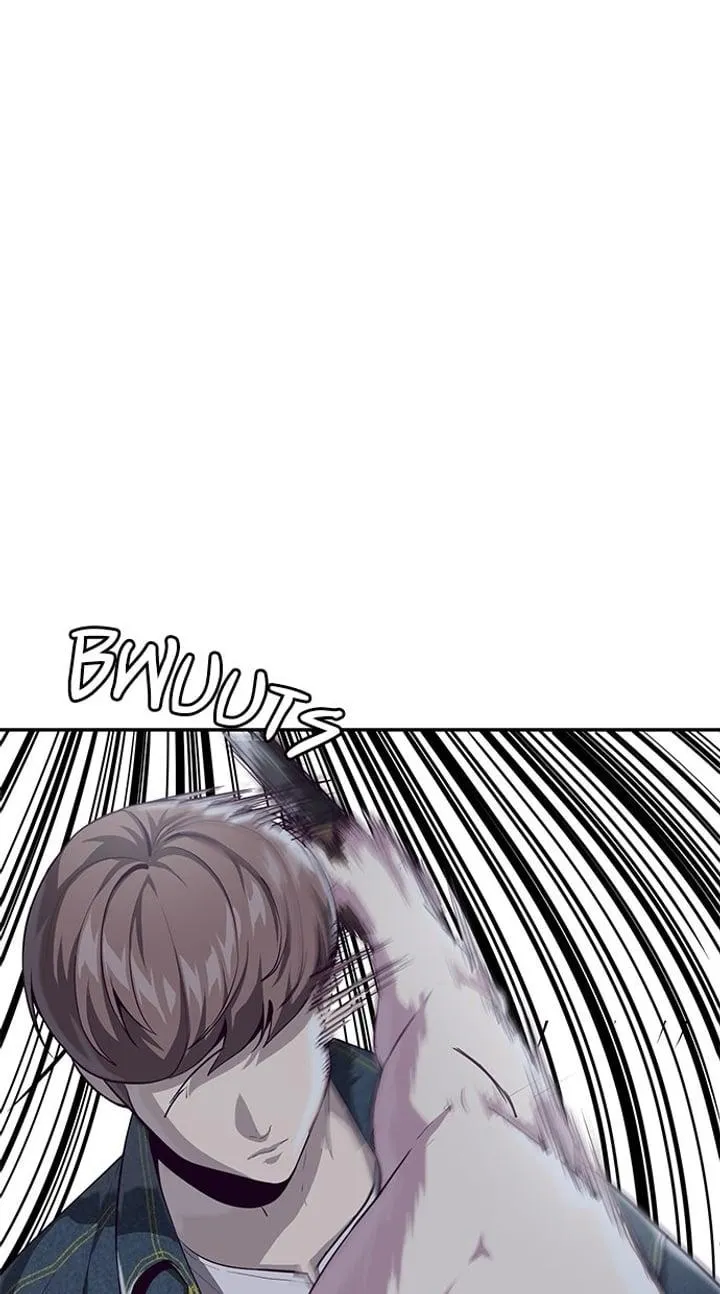 Page 82 - Ticket Hero Chapter 67