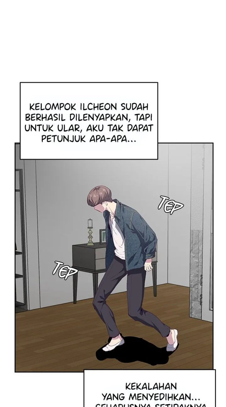 Page 118 - Ticket Hero Chapter 68