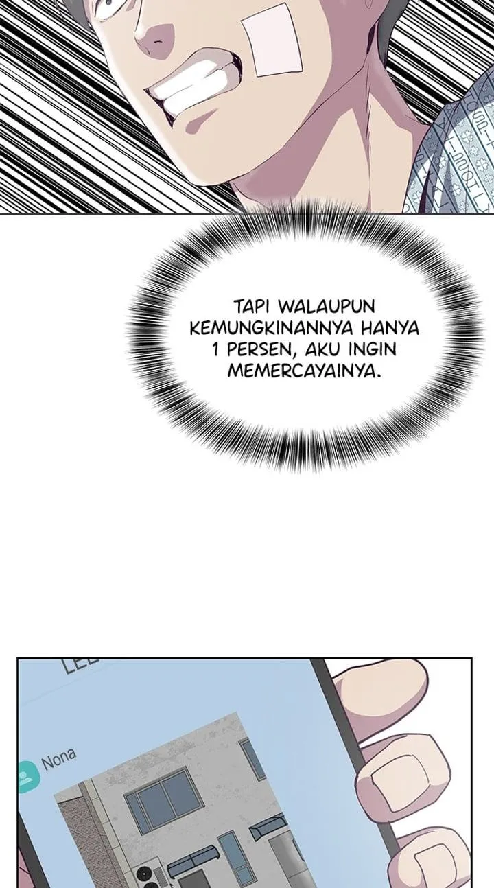 Page 50 - Ticket Hero Chapter 69
