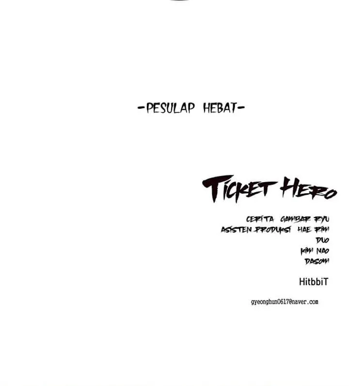 Page 126 - Ticket Hero Chapter 69