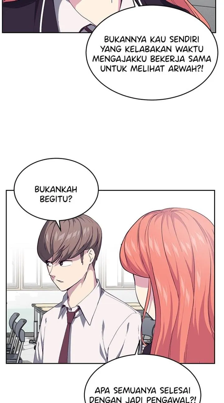 Page 42 - Ticket Hero Chapter 70