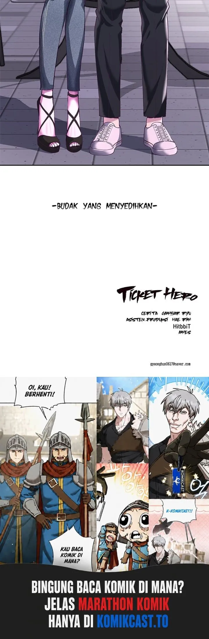 Page 118 - Ticket Hero Chapter 70