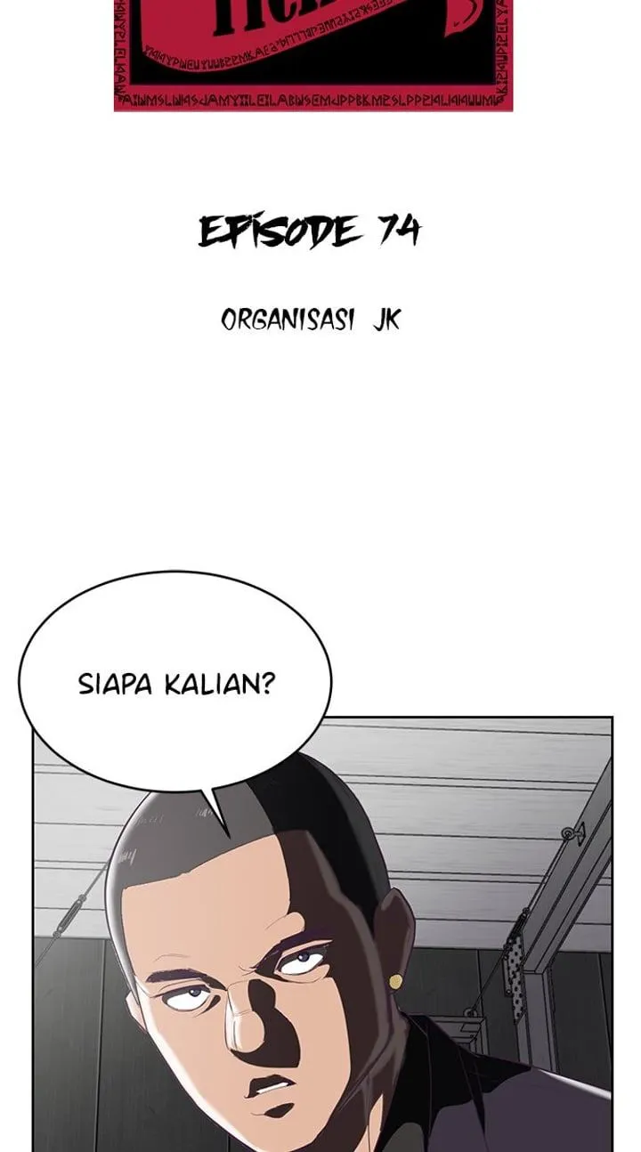 Page 2 - Ticket Hero Chapter 74