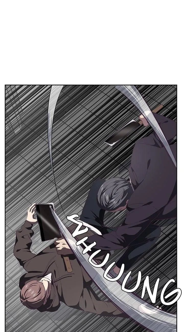 Page 76 - Ticket Hero Chapter 74