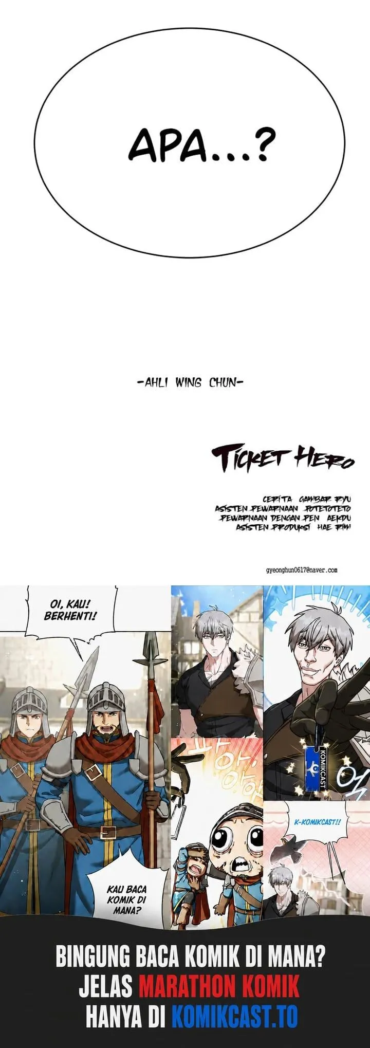 Page 108 - Ticket Hero Chapter 75
