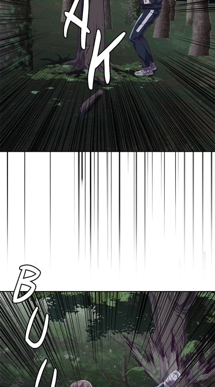 Page 44 - Ticket Hero Chapter 76
