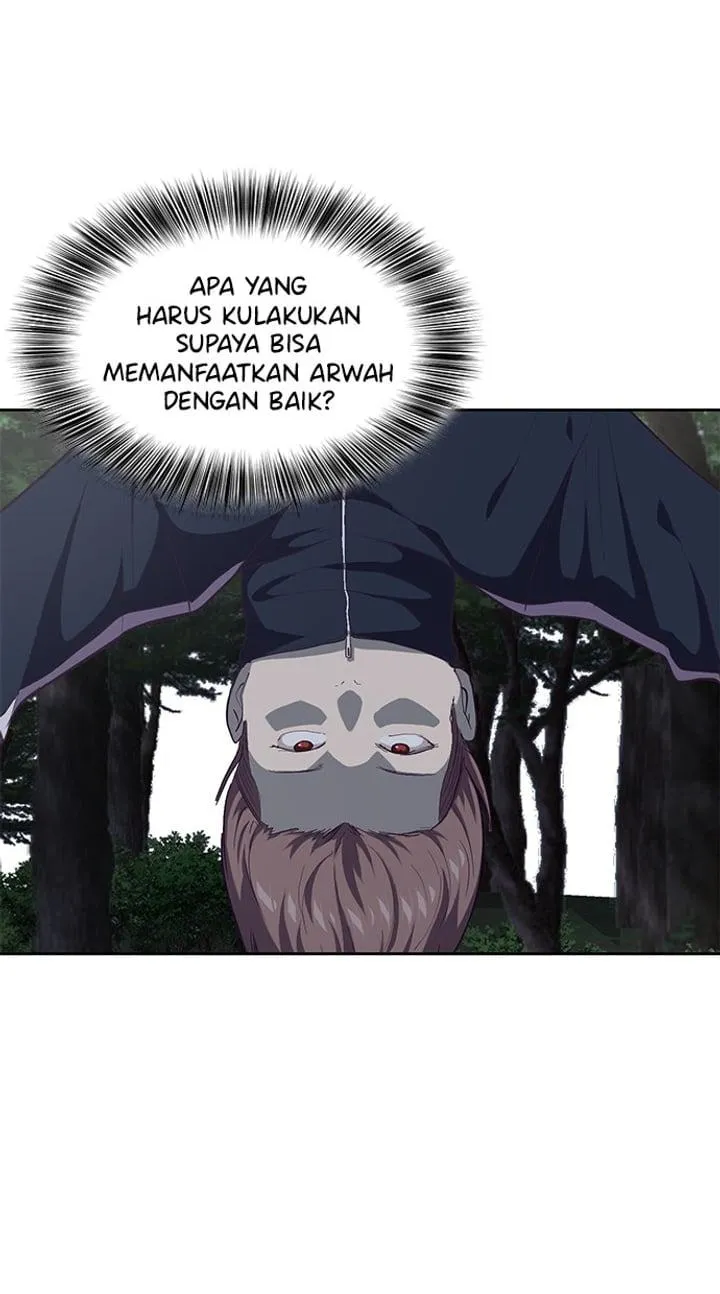 Page 76 - Ticket Hero Chapter 76