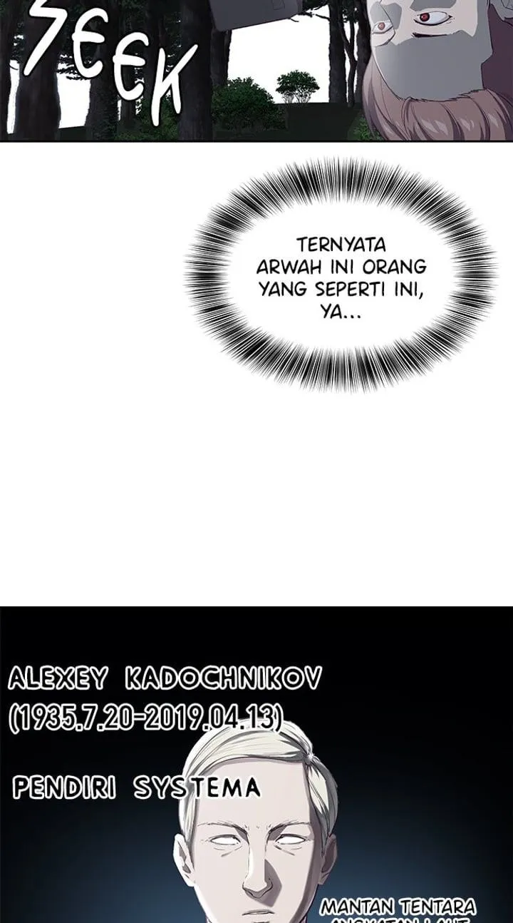Page 78 - Ticket Hero Chapter 76