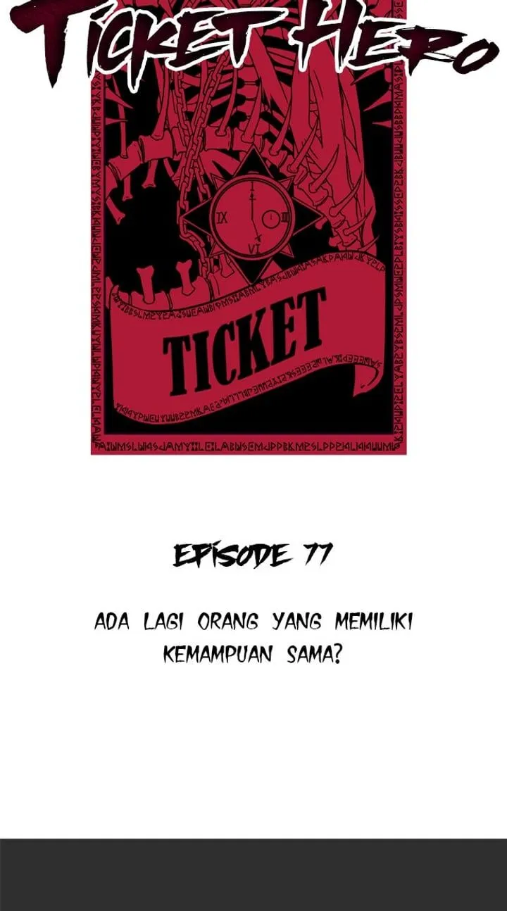 Page 2 - Ticket Hero Chapter 77
