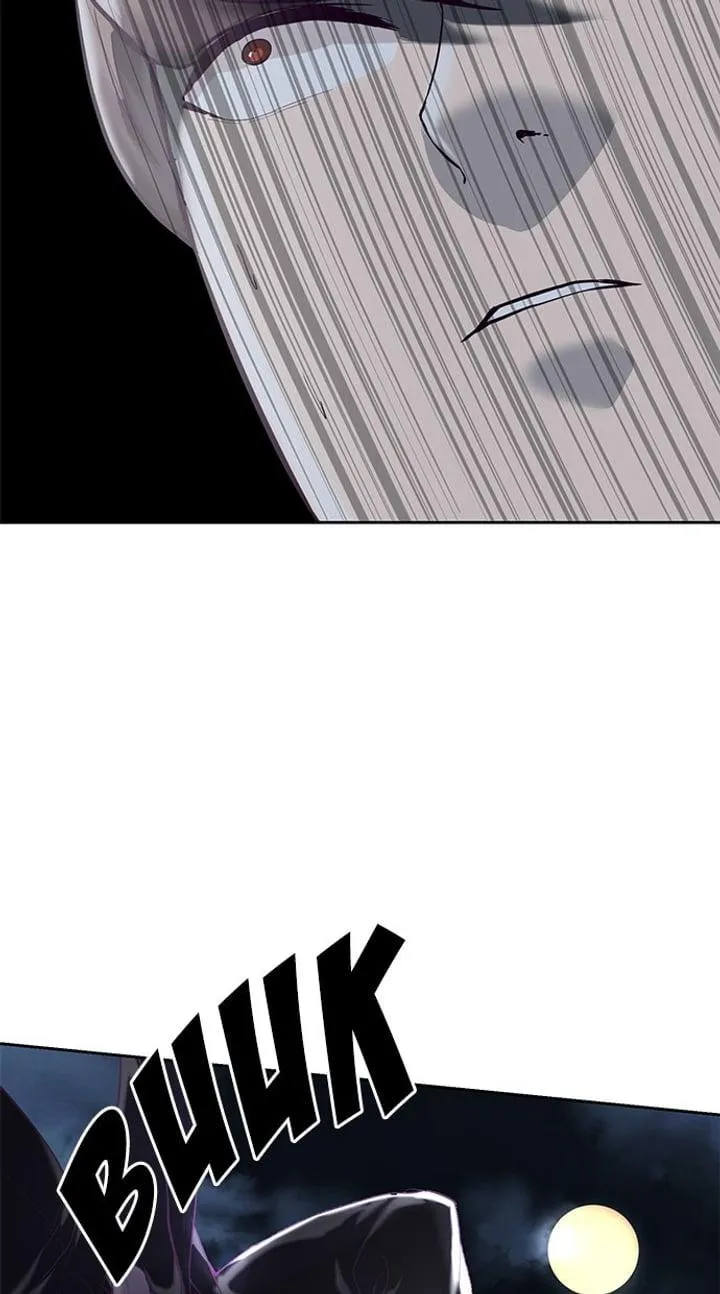 Page 78 - Ticket Hero Chapter 77