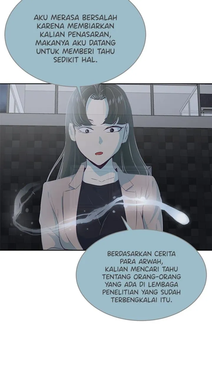 Page 74 - Ticket Hero Chapter 78