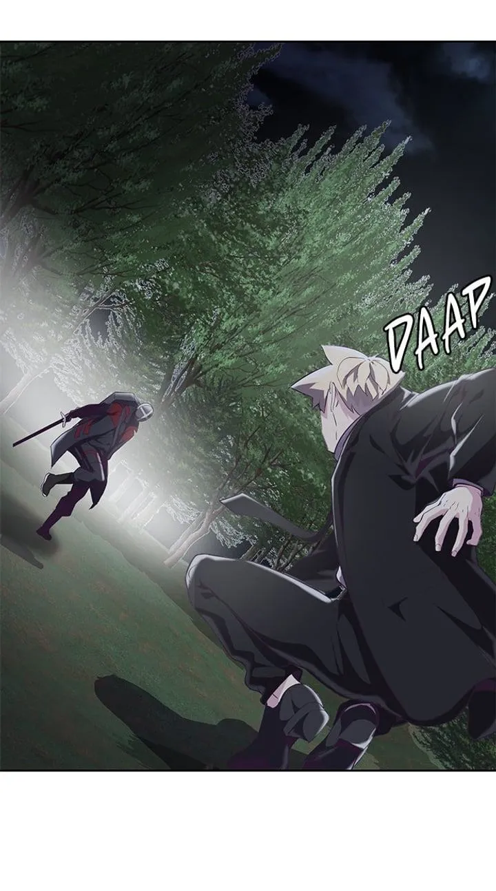 Page 74 - Ticket Hero Chapter 81