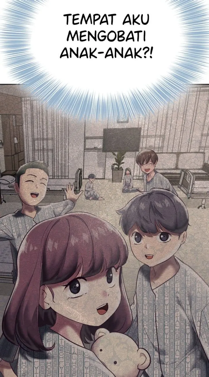 Page 106 - Ticket Hero Chapter 82
