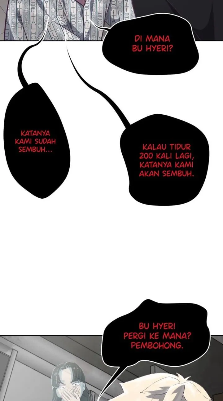 Page 116 - Ticket Hero Chapter 82