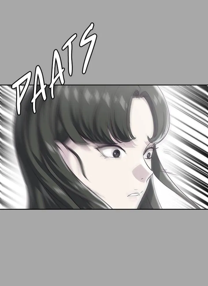 Page 20 - Ticket Hero Chapter 83