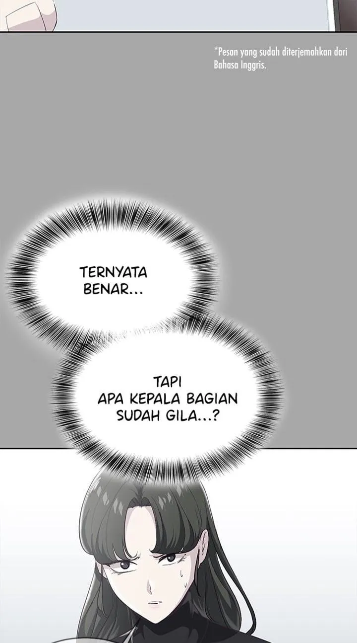 Page 26 - Ticket Hero Chapter 83
