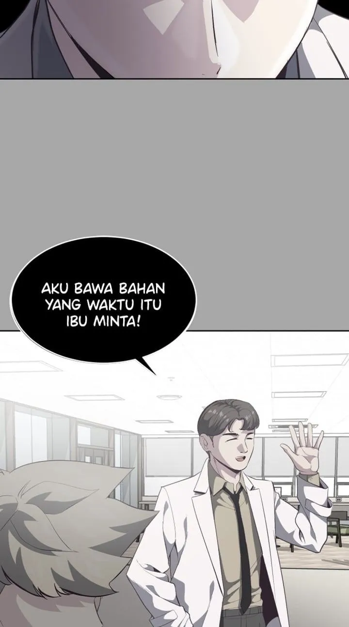 Page 32 - Ticket Hero Chapter 83