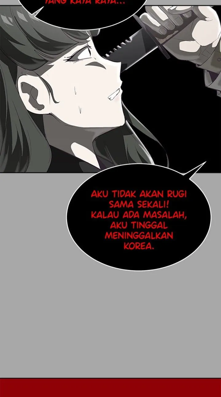 Page 48 - Ticket Hero Chapter 83