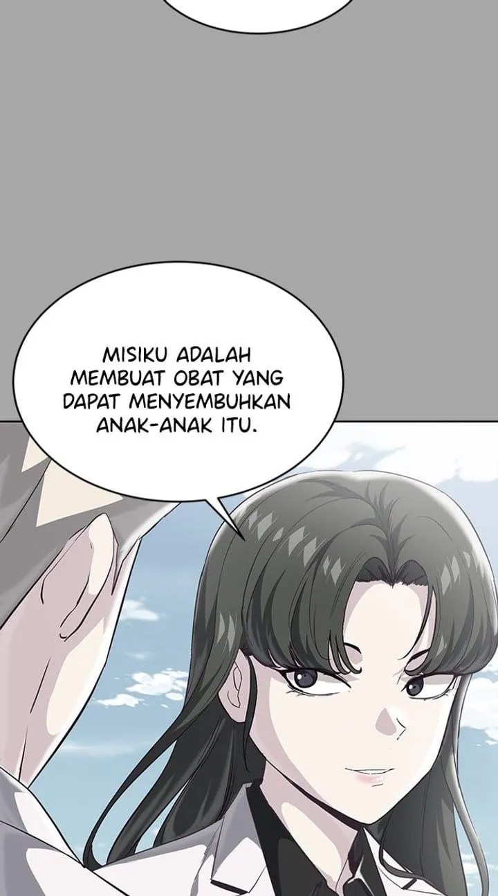 Page 76 - Ticket Hero Chapter 83