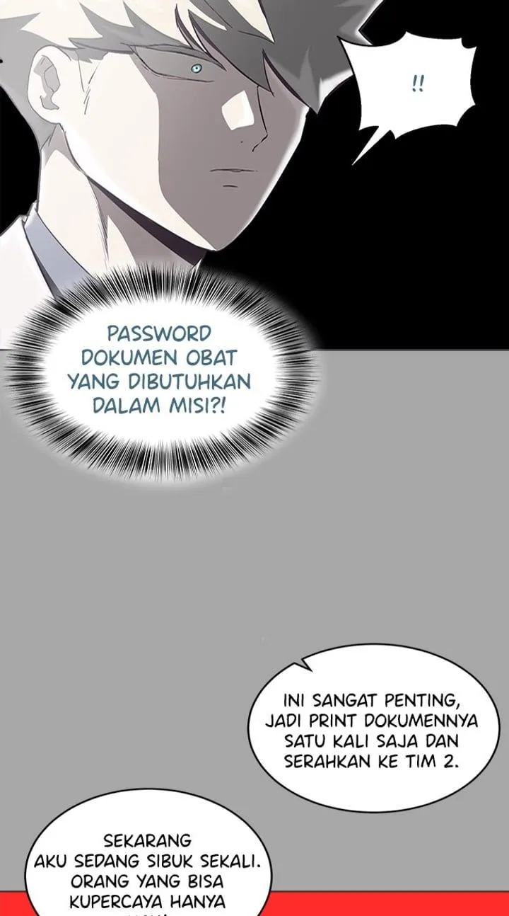 Page 82 - Ticket Hero Chapter 83