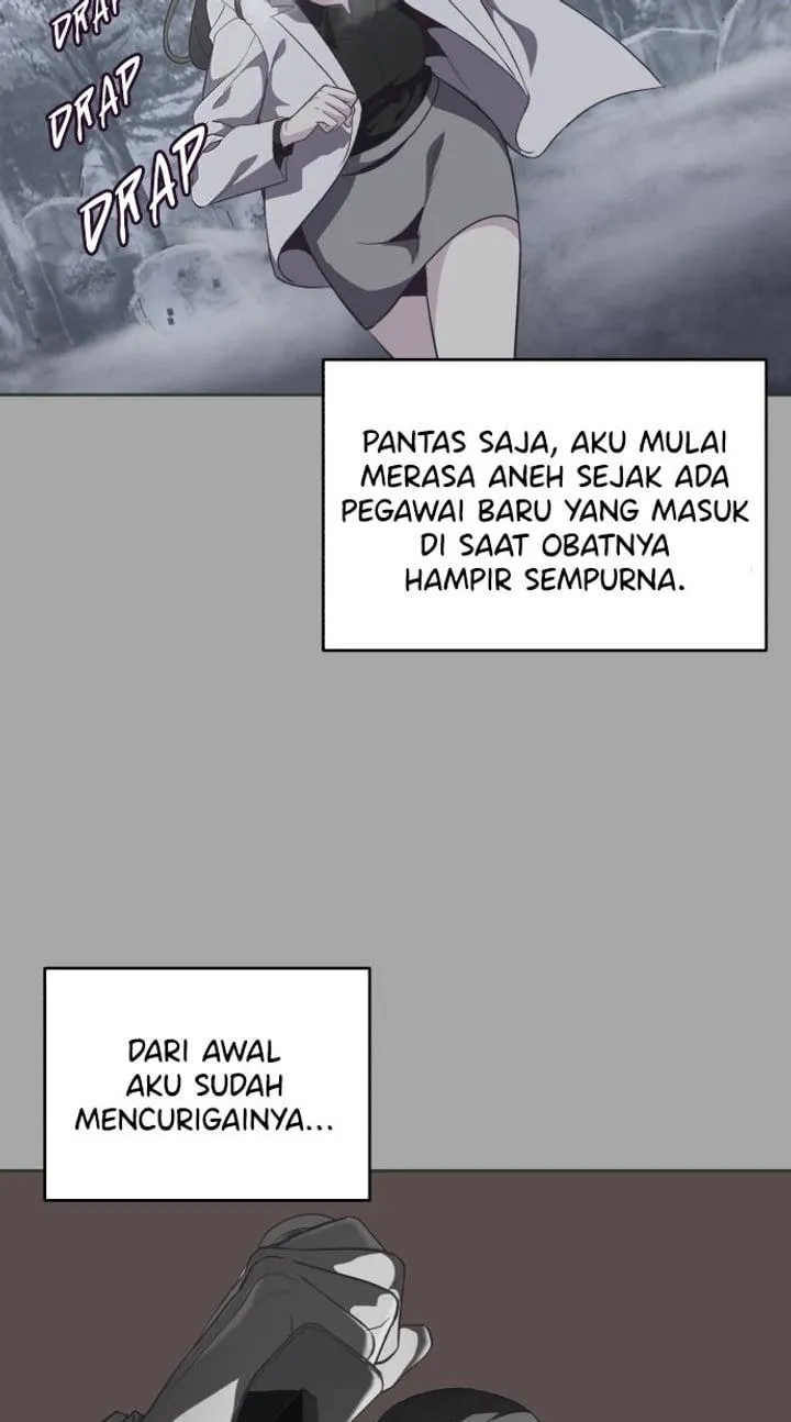 Page 82 - Ticket Hero Chapter 84