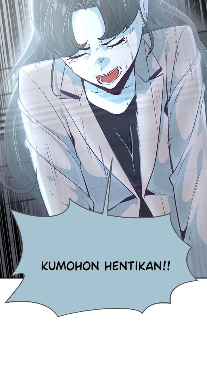 Page 26 - Ticket Hero Chapter 85